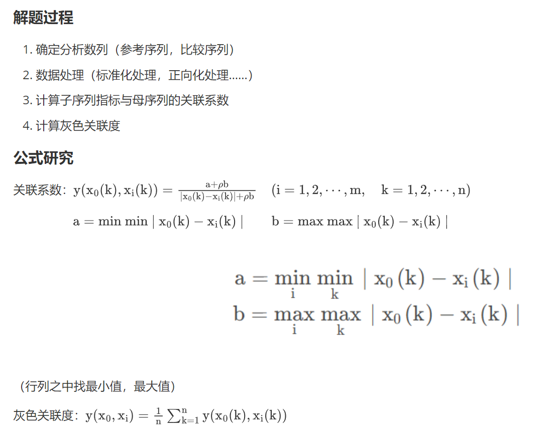 21b1aacf110fe2c50bbcbb4598d058cf