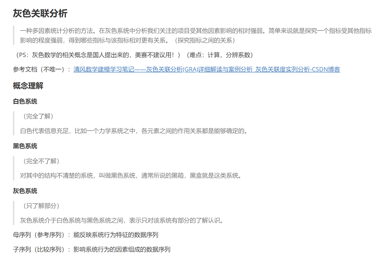 abc34179c65706626ae942a63df06ba1