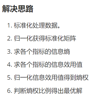 ac7f087a0bf64fe5b56fbdb4f6162160