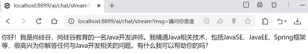 image-20250515211501513